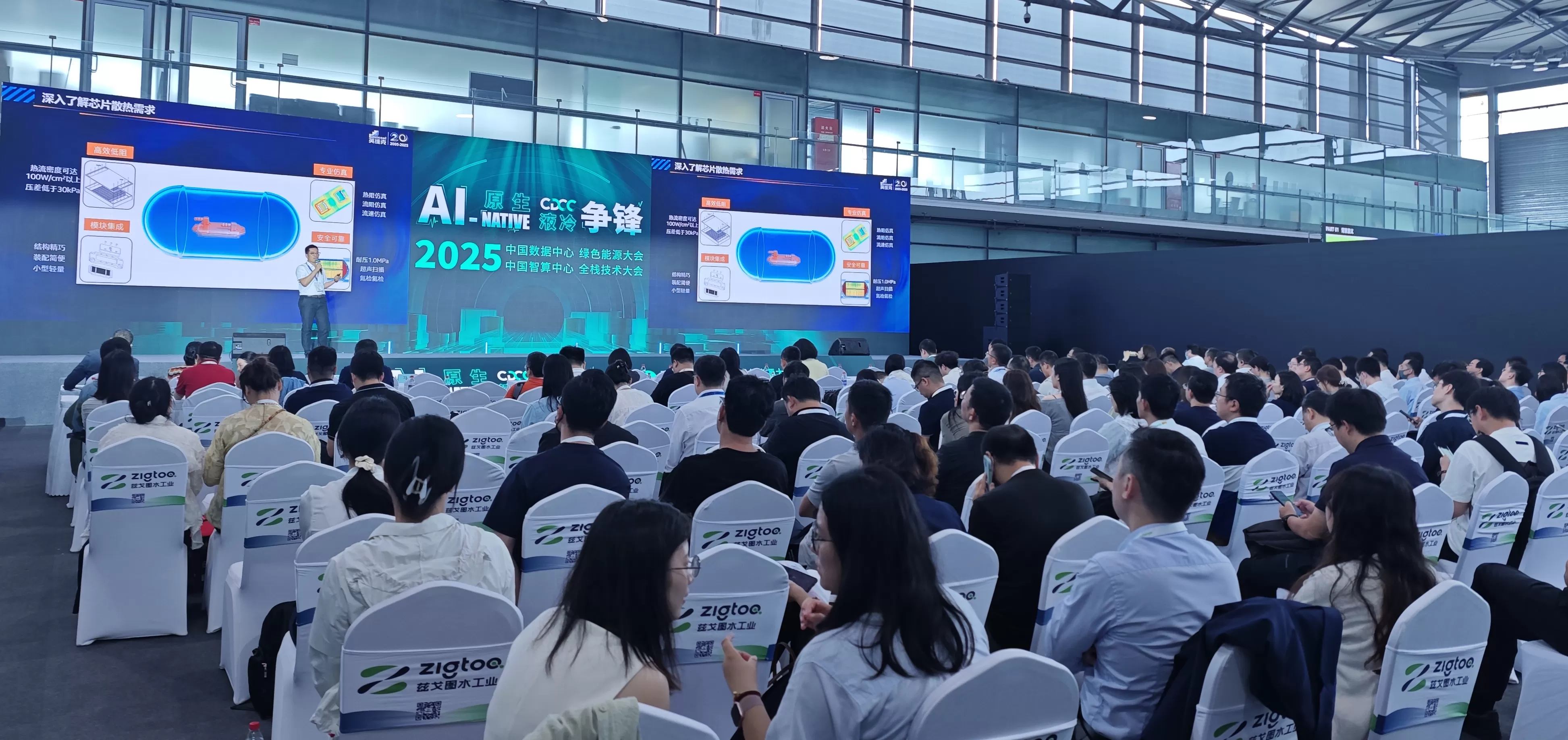 微信图片_20250612181919.png